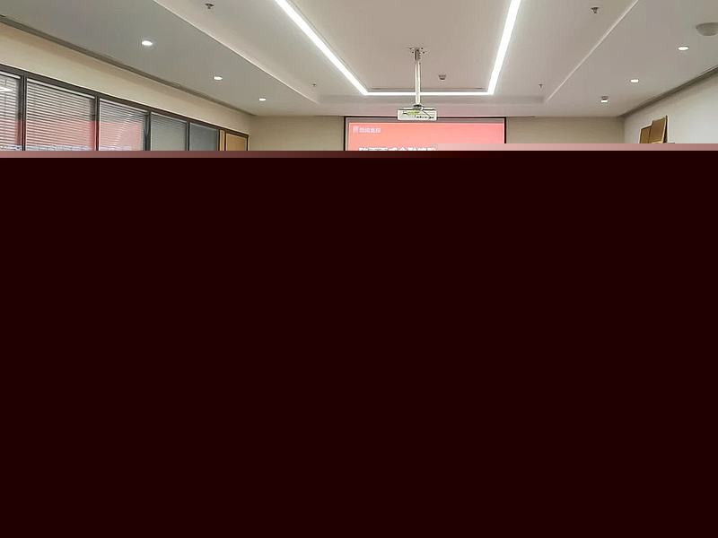 【金控快報】西咸金控傳達學(xué)習(xí)西咸集團黨代會、12月務(wù)虛會精神